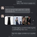 강릉 웨딩스냅 비엔토 헤어메이크업 토탈샵 보떼헤르츠 바이웨딩