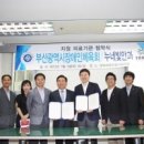 누네빛안과의원 네이버블로그