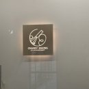 [광주 임암동] 광주 쿠키 선물세트, 답례품 추천 차니베이킹 내돈내산 후기 , 택배가능