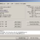 정컴퓨터 이미지