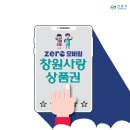 용정카센타 이미지