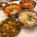 혜안 - 부천시 원미구 길주로 205 | [부산/해운대] 해리단길 닭칼국수 맛집 혜안 후기