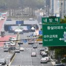 서초대로33길 4 이미지