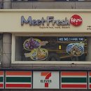 참 프레시 미트