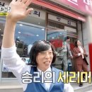 황보밀면