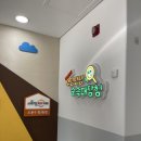 도봉-도봉-서울도봉-2400 이미지