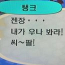 래비튼 | 요즘
