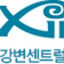 개미부동산공인중개사사무소 네이버블로그