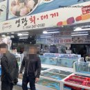 오라회센타 이미지