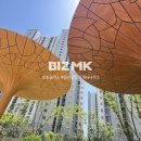 클릭플러스부동산공인중개사사무소 이미지