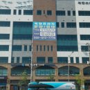 영림화학(주) 이미지
