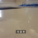 부성e편한세상 네이버블로그