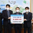 (주)선진햄 이미지