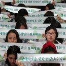 충원정밀