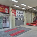 프로오토자동차공업사 이미지