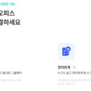 필부서비스 이미지