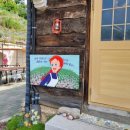 깨비네집 이미지