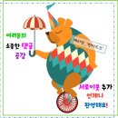 옐로우피자 내돈내산 후기 2탄 강동점 피자맛집 인정!! 고구마 클래시카 후기 새로운 고구마피자
