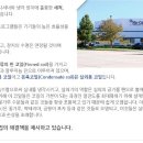 은평-062 이미지