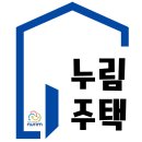 사단법인 누림 이미지