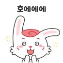 엽기떡볶이천안안서점