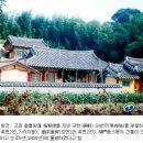 덕림서원 이미지