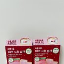 종로-신영-종로-영-346 | 라이블링 포도 사과 신상 가격 올리브영 애사비 내돈내산 후기