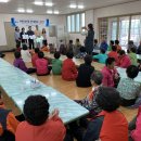 술상마을회관 이미지