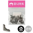 제이에스아트 쇼핑하우