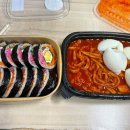 세븐일레븐하남상산곡본점 | 26년 5월 일상: 좋은 날씨 즐긴 5월, 언제나 그렇듯 배고픔 주의