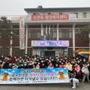 가온합기도 이미지