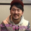 한성대학교 미래플러스대학교 2학년 1학기 후기