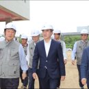 유진건설(주) 이미지