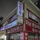 백세익뷰티