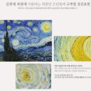 위아트 이미지