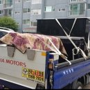 선경상회 이미지