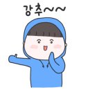 청우1차 이미지