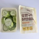 일월카서비스 이미지