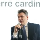 바실프레스