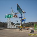 강구외과의원 이미지