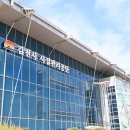 김천종합스포츠타운_#22 이미지