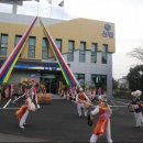 토평신용협동조합 이미지