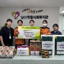 중부로 이미지