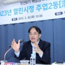 주엽2동 행정복지센터 이미지