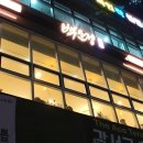 컴포즈커피마곡파인 이미지