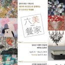 세인기획 이미지