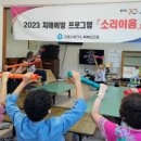 김포시보건소 북부보건과 이미지