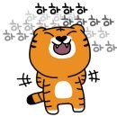 삼진전기조명 - 강서구 양천로49길 39 | 삼진전기조명