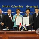 (주)팔달에너지 이미지