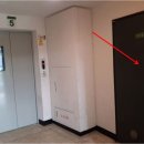 태평2차아파트 이미지